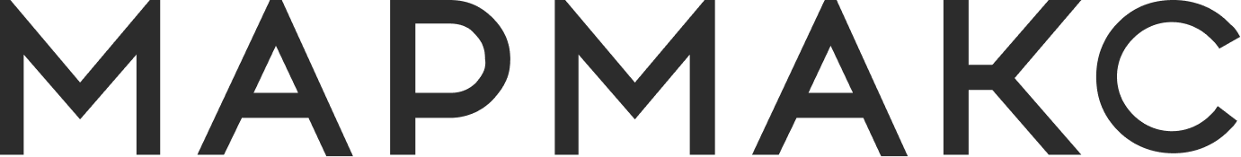 Мармакс