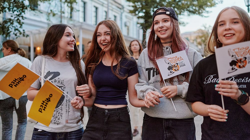 Фестиваль уличных музыкантов «Подбелка», кадр 8