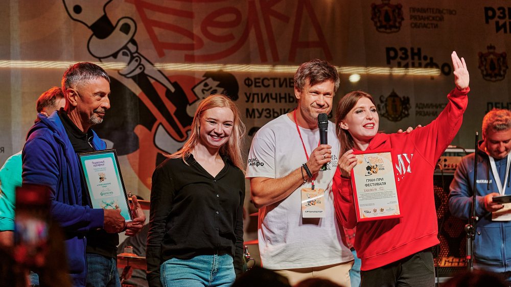 Фестиваль уличных музыкантов «Подбелка», кадр 13